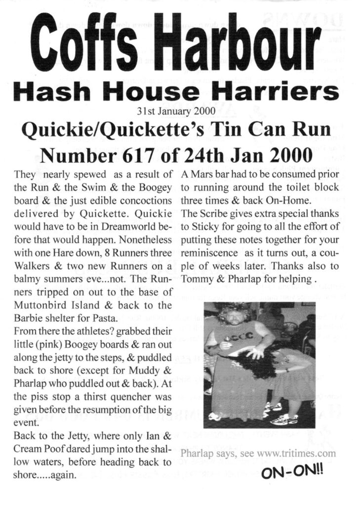 thumbnail of TinCan 24-1-00